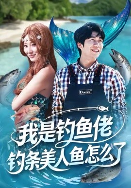 间谍过家家 封面